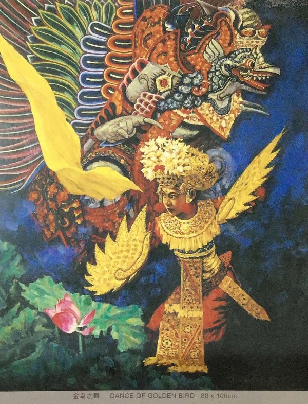 Dance of Golden Bird_金鸟之舞