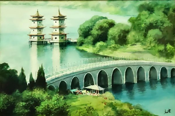 Chinese Garden 中国花园