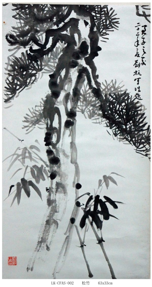 CFAS-002_$12000 CFAS-002_$12000