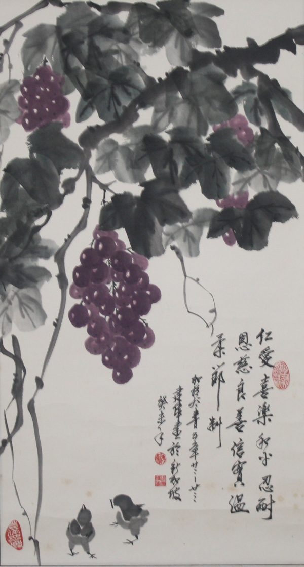 CJW_CF001_S_70x38cm_$380