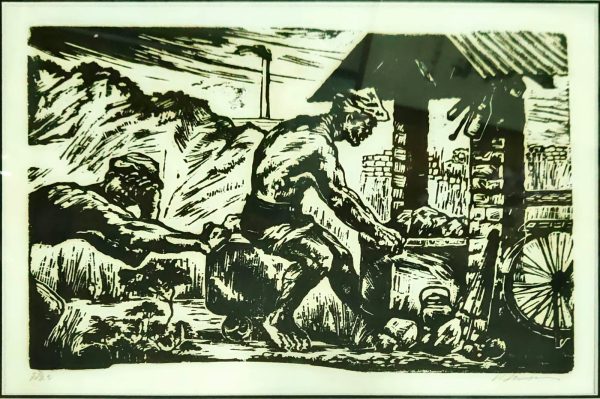 CKK_WC003_S_Miner-23x24cm