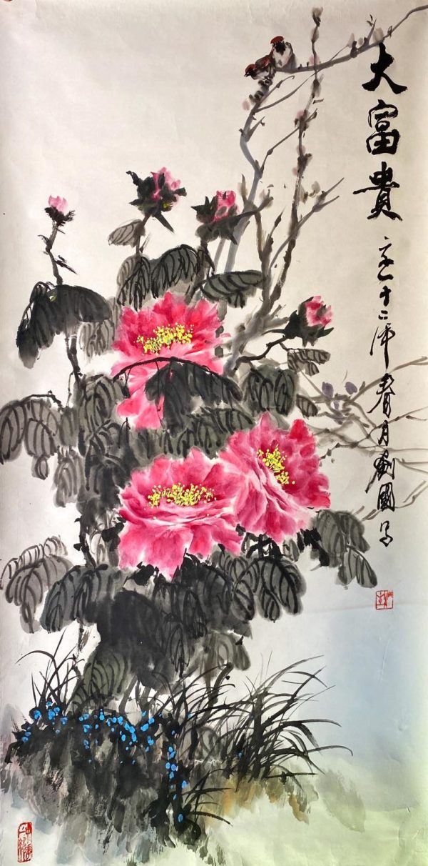 LG_CFA004_C_大富贵_140x70cm_$6000_Chinese ink on rice paper