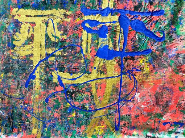 LKG_AAC017_S_Peace_平安_82x110cm_$2800_Arcylic on canvas