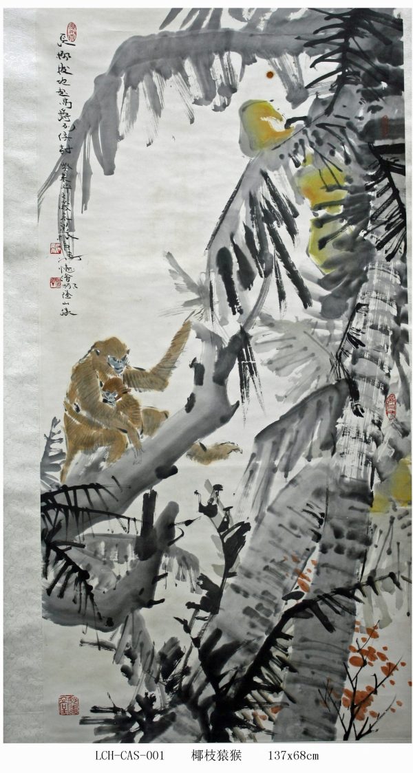 LZK_CAS002_S_137x88cm_$8800_椰树猴子