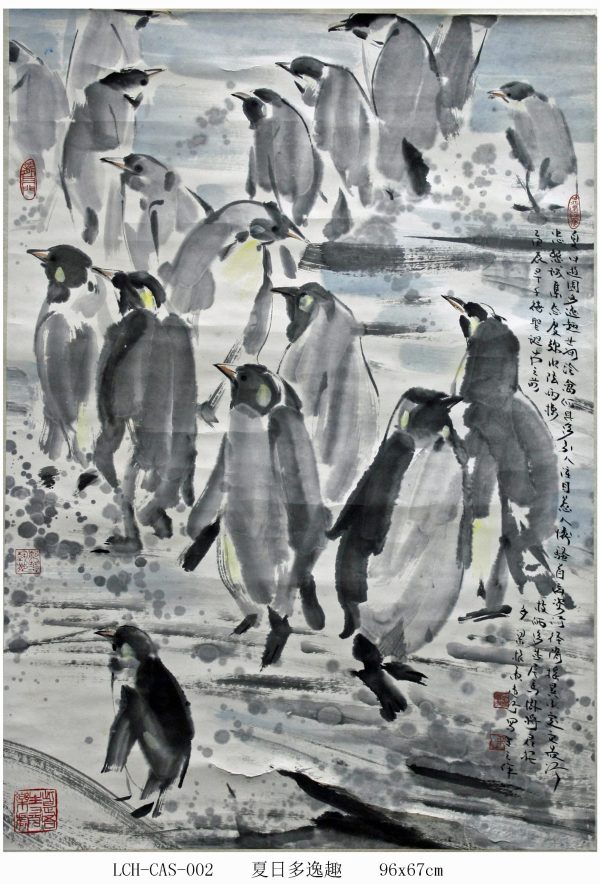 LZK_CB001_S_96x67cm_$6800_夏日多逸趣