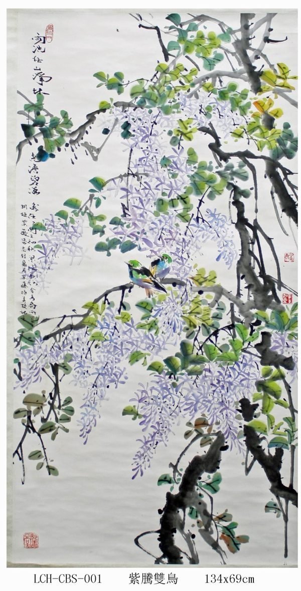 LZK_CBS001_S_134x69cm_$8800_紫藤双鸟