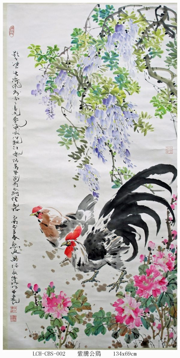 LZK_CBS002_S_134x66cm_$8600_紫藤公鸡