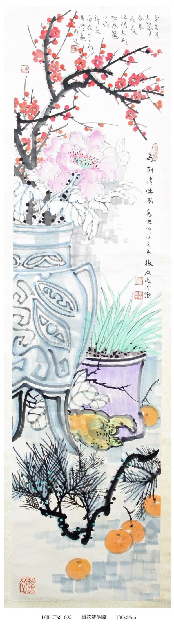 LZK_CFAS005_S_136x34cm_$6000_梅花清供图