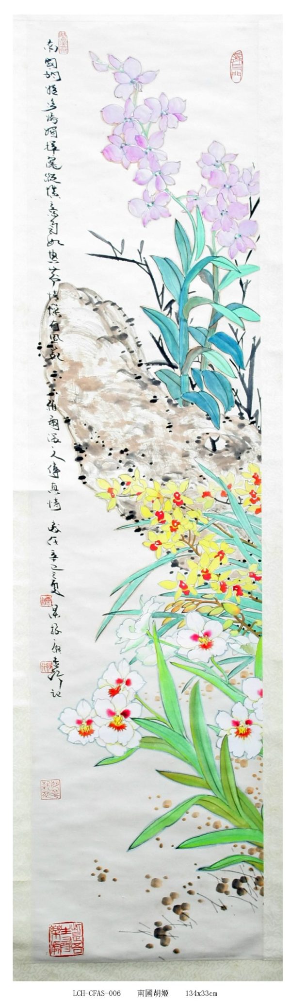 LZK_CFAS006_S_134x33cm_$6000_南国胡姬