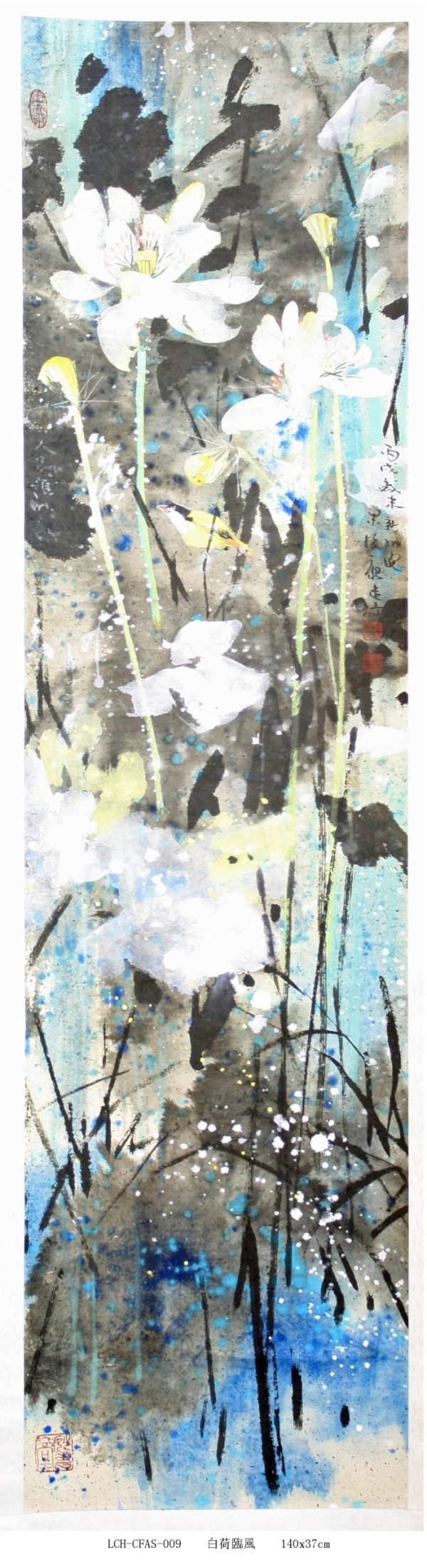 LZK_CFAS010_S_140x37cm_$5200_百荷临风