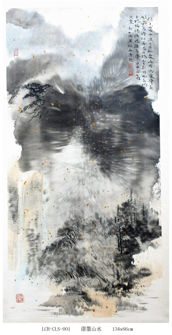 LZK_CLS001_S_134x66cm_$9300_泼墨山水