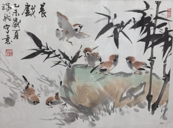 NSL_CB005_S_晨戏_44x68cm_$4500_乙末_2015_S