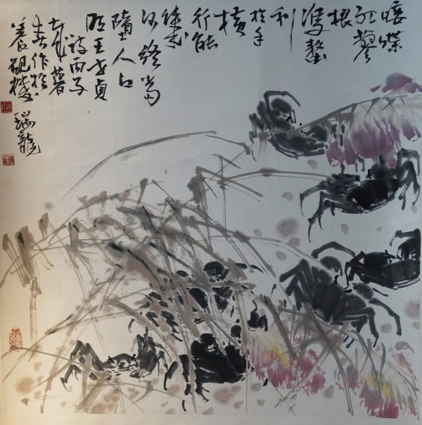 NSL_CF001_S _墨蟹_68x68cm_1996_$8800