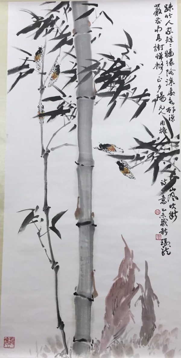 NSL_CFAS006_S_竹婵_137x67cm_$4500_$12800_乙末岁新_2015