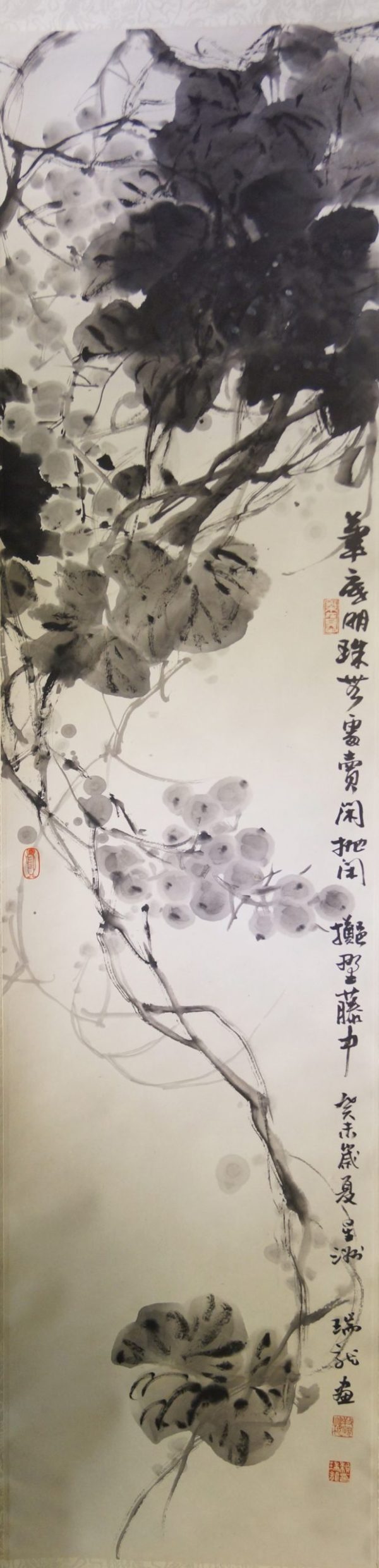 NSL_CV005_S_ 墨葡萄_136x38cm_2003_$8800 NSL_CV005_S_ 墨葡萄_136x38cm_2003_$8800
