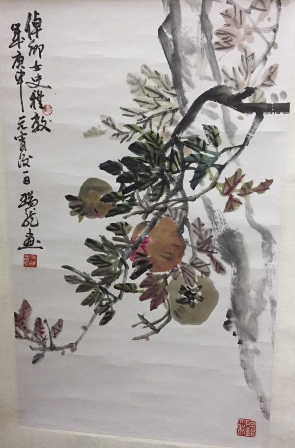 NSL_CV006_S_石榴_69x42cm_$4500_庚申_1980_S