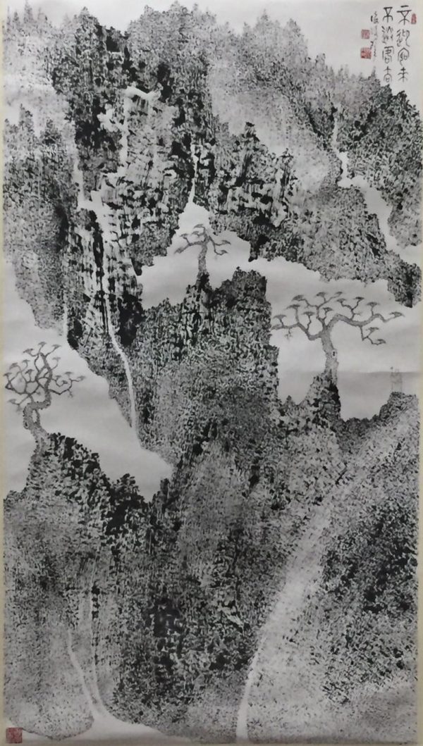 SN_CL001_S_Mountain_山景_107x60cm_$8000_Chinese ink on rice paper