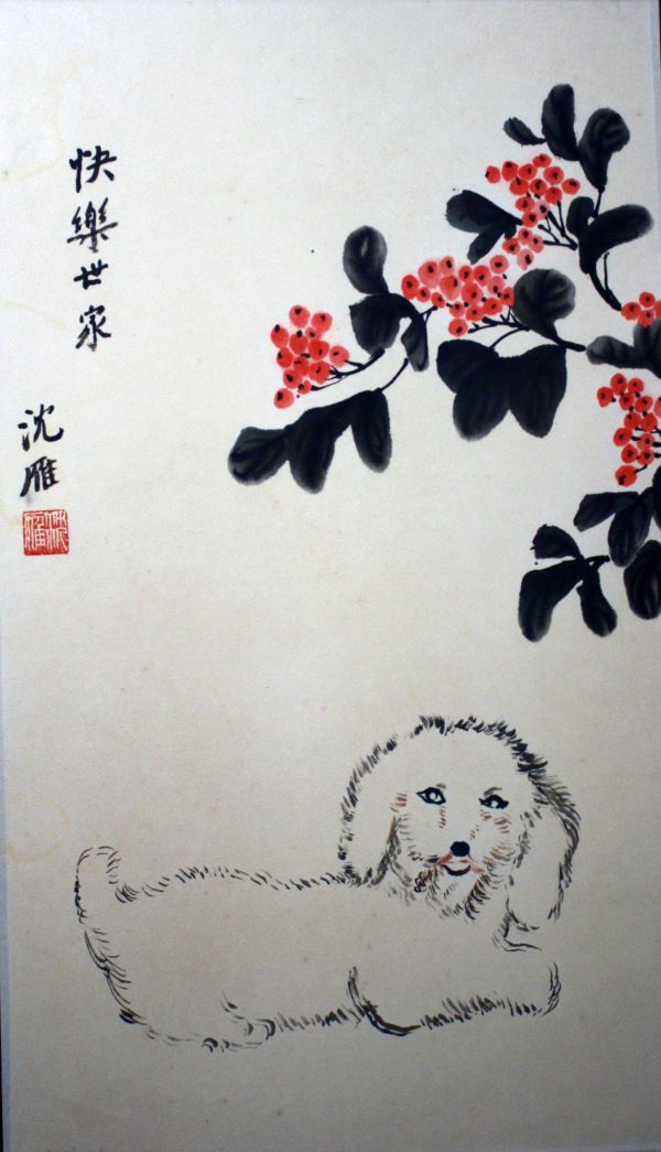 SY_CAP001_S_Hapiness_快乐世家_52x30cm_$1600_Chinese ink on rice paper SY_CAP001_S_Hapiness_快乐世家_52x30cm_$1600_Chinese ink on rice paper