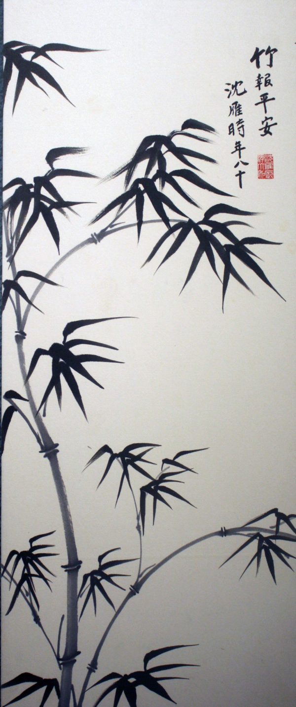 SY_CP020_S_Bamboo_竹报平安_74x30cm_$2200_Chinese ink on rice paper