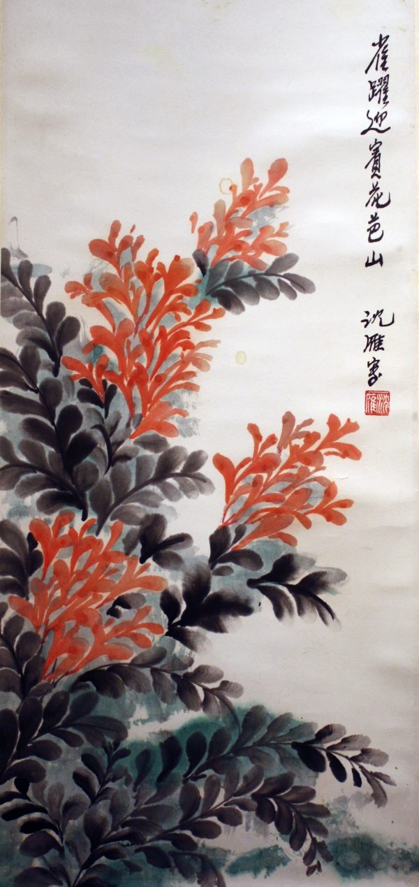 SY_CP028_S_Red Flower_迎宾花芭山_82x29cm_$2600_Chinese ink on rice paper