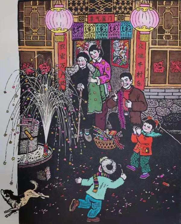 GCX_SE002_C_Chinese New Year Eve Firework_除夕焰火_68x54cm_$1000_Serigraph on wood