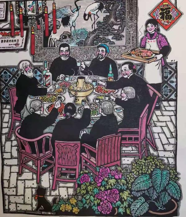 GCX_SE004_C_Happy Old Age_幸福晚年_63x53cm_$1000_Serigraph on wood