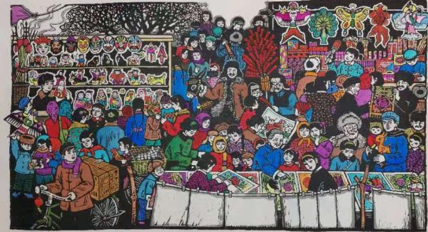 GCX_SE009_C_New Year Goods_琳琅年货_79x41cm_$1000_Serigraph on wood