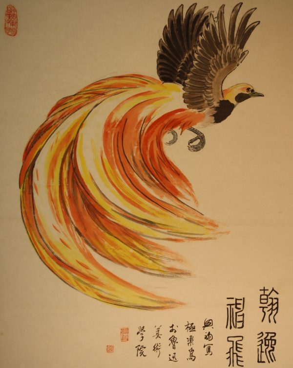 GXF_CB006_C_Paradise Bird_天堂鸟_84x67cm_$4300_Chinese ink on rice paper