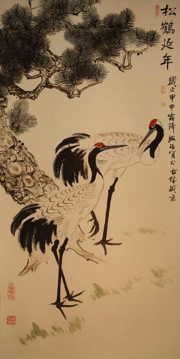 GXF_CBS003_C_Pine & Crane-Longevity_松鹤延年_129x68cm_$8000_Chinese ink on rice paper