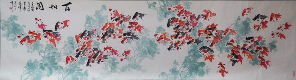 HZG_CF037_C_百如图_95x350cm_$38000_Chinese ink on rice paper