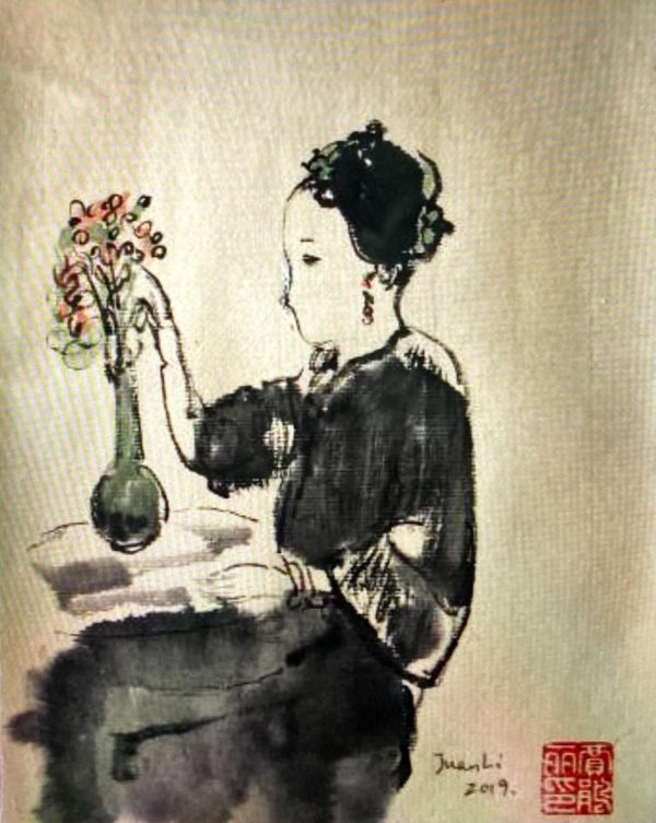 JJL_CP015_C_Watch_观_22x17cm_$1600_Chinese ink on rice paper JJL_CP015_C_Watch_观_22x17cm_$1600_Chinese ink on rice paper