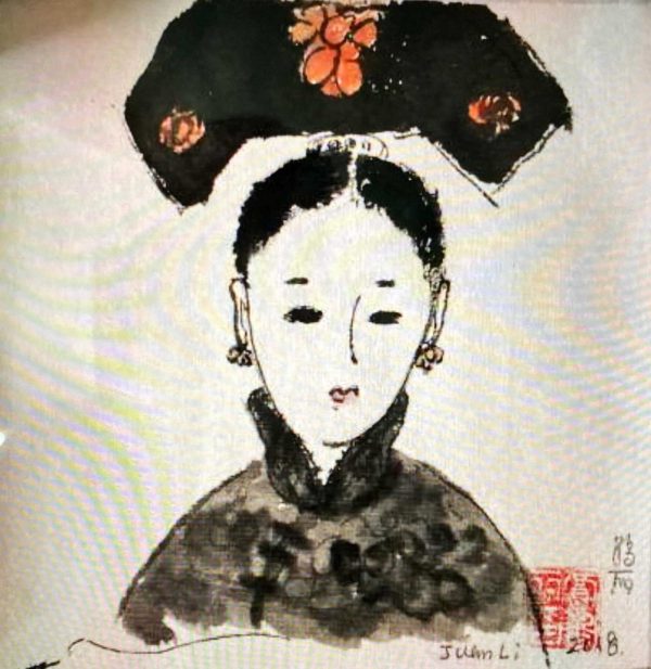 JJL_CP016_C_Potrait_肖像_17x17cm_$1600_Chinese ink on rice paper