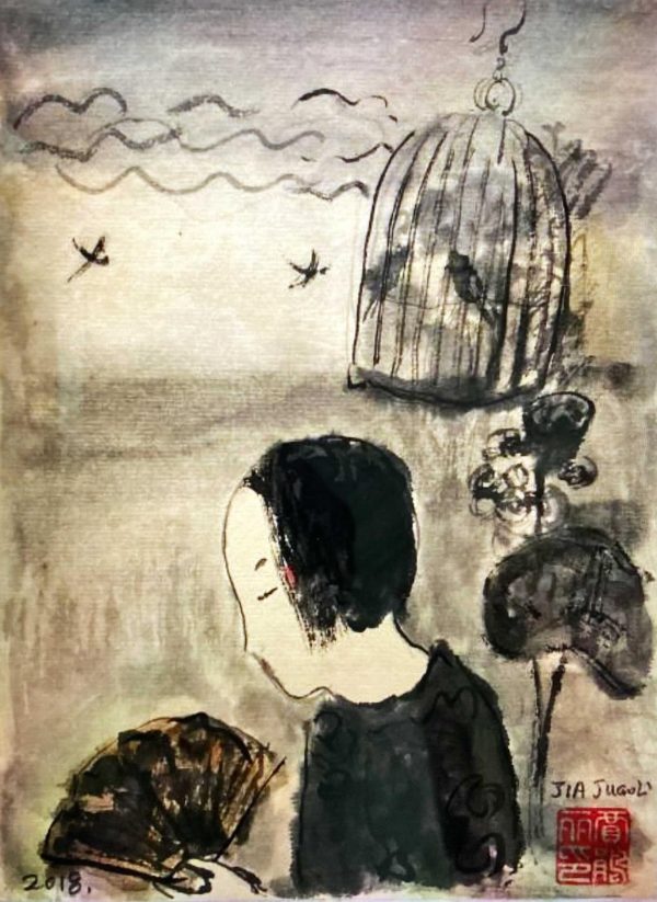 JJL_CP019_C_S_Birdcage_鸟笼_23x17cm_$1600_Chinese ink on rice paper