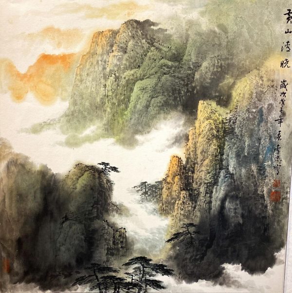 LZ_CL086_C_黄山清晓_63x62cm_$900_Chinese ink on paper