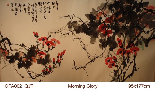 QJT_CFA002_C_Morning Glory_牵牛花_95x177cm_$32000_Chinese ink on rice paper