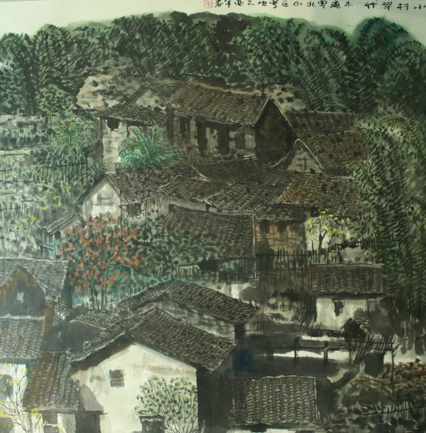 WML_CL015_C_Housing Estate_120x150cm_$16800_Chinese Ink on rice paper