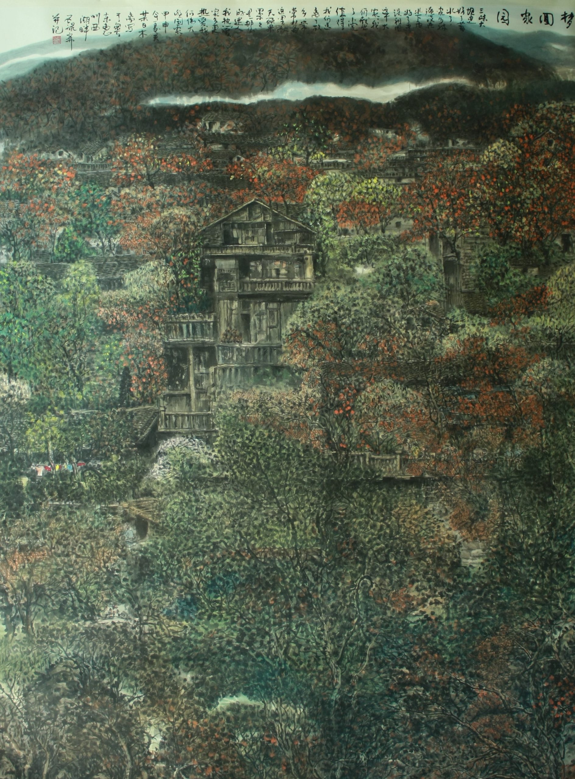 WML_CL017_C_Dream Return Home_梦圆家_180x130cm_$48000_Chinese Ink on rice paper