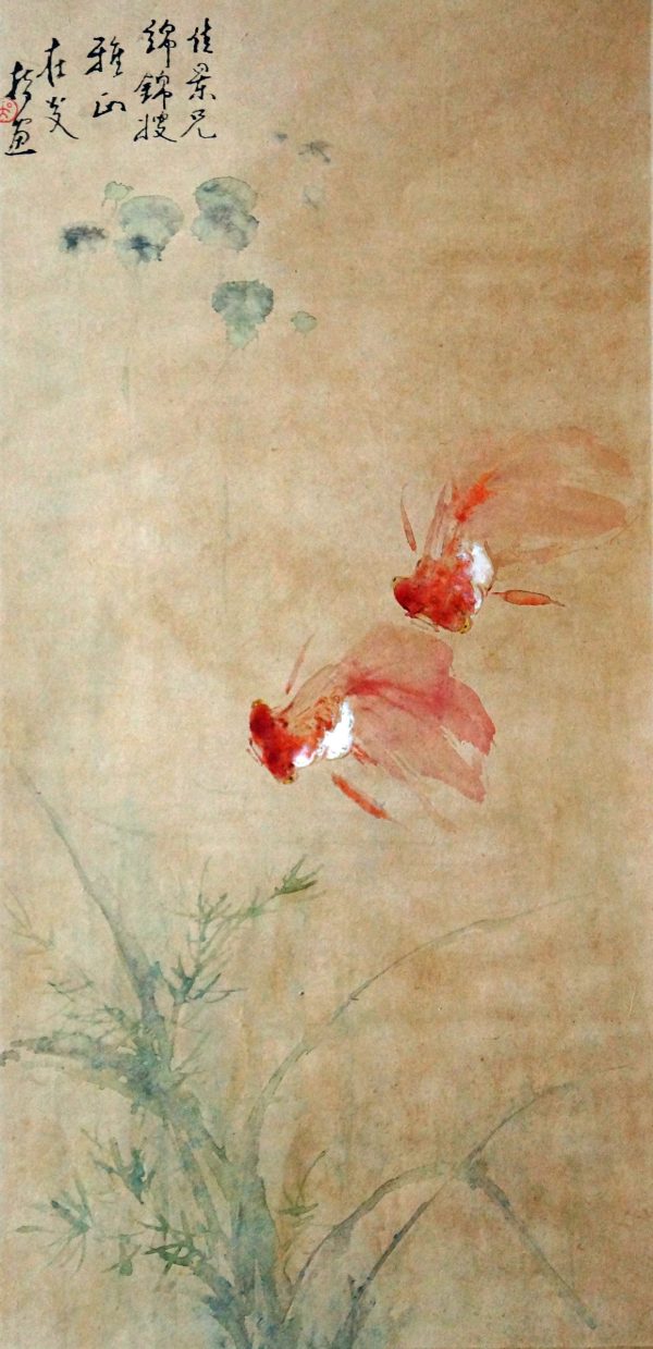 WTY_CF001_S_Gold Fish_金鱼_60x29cm_$5000_Chinese ink on rice paper