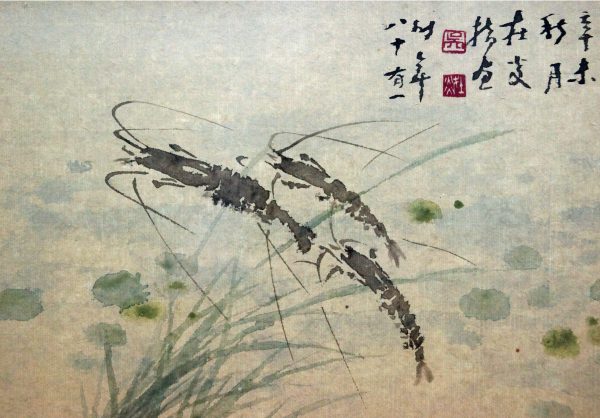 WTY_CF002_S_Prawn_虾_24x33cm_$2800_Chinese ink on rice paper