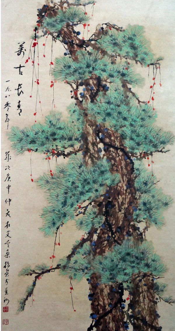 WTY_CFAS001_S_Pine Tree_松树_106x56cm_$30000_Chinese ink on rice paper WTY_CFAS001_S_Pine Tree_松树_106x56cm_$30000_Chinese ink on rice paper