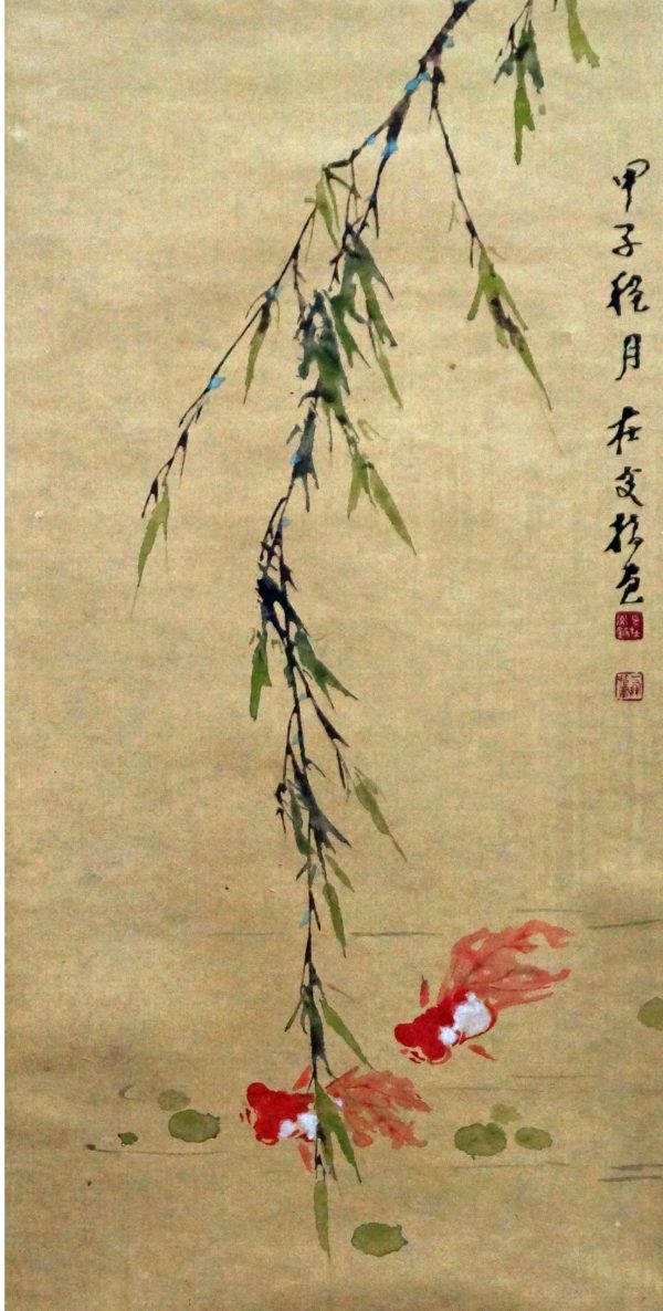 WTY_CFS001_S_Gold Fish_金鱼60x29cm_$5000_Chinese ink on rice paper