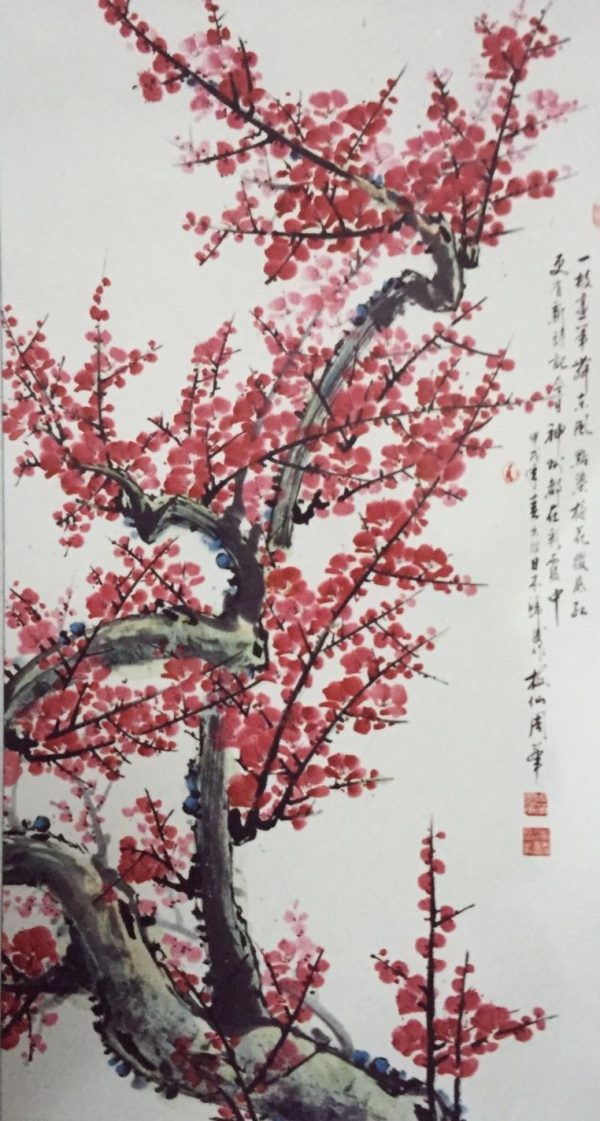 ZH_CFA001_C-红梅报春-130x66cm-$2800_Chinese ink on rice paper