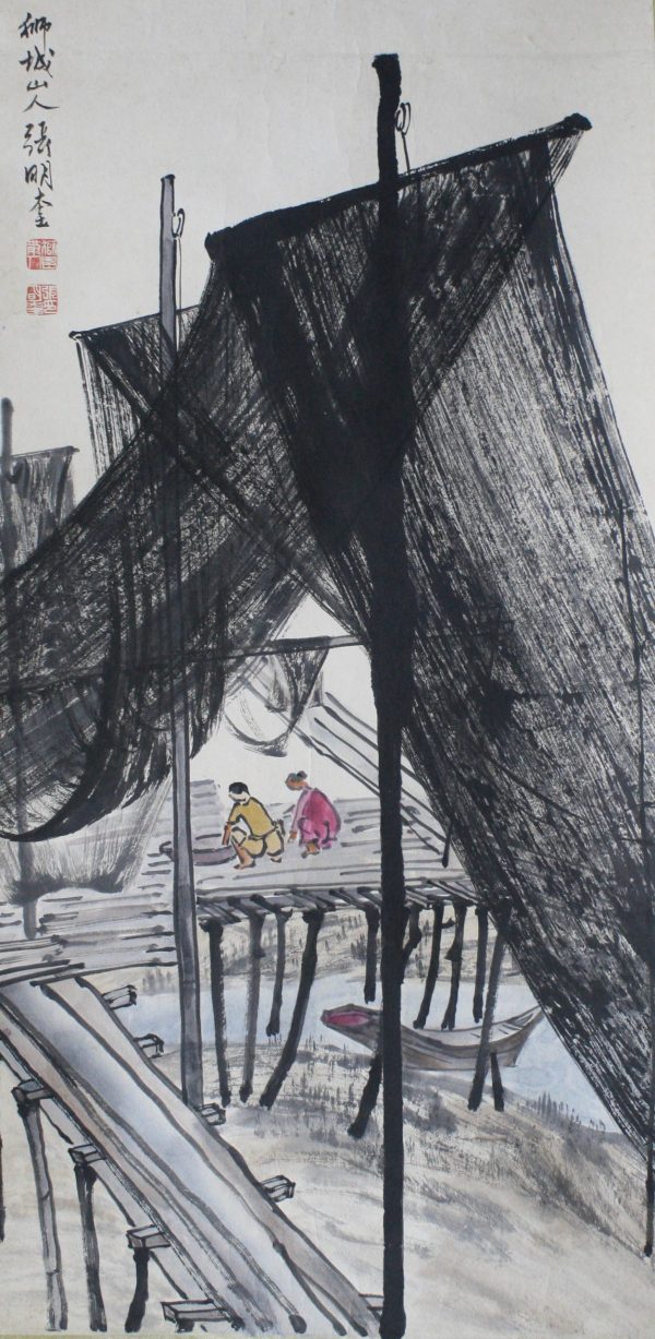 ZMK_CL022_S_Kukup Fishing Village_龟咯渔村_89x45cm_$3800_Chinese ink on rice paper