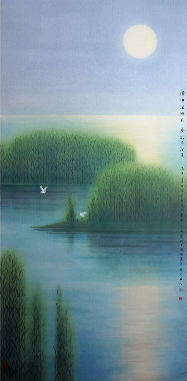 ZZA_CLS017_C_A Bright Moon with Crane Lake_ 明月鹤池_132x65cm_$9000_Chinese ink on Rice Paper