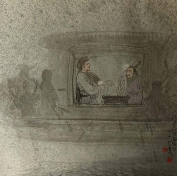 ZZT_CP009_C_Borrow Arrows by Straw Boats_草船借鉴_67x67cm_Chinese Ink on Rice Paper
