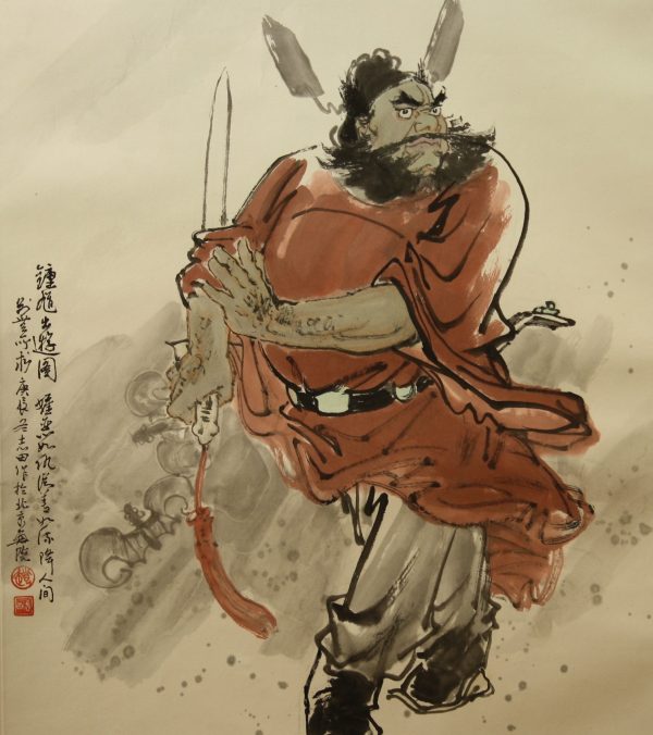 ZZT_CP013_C_Zhongkui on Tour_钟馗出游_68x58cm_$15000_Chinese Ink on Rice Paper