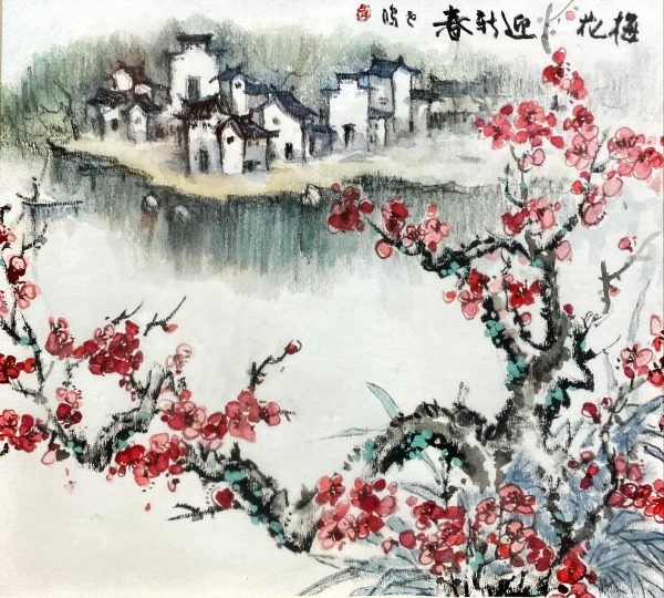 ATH_CFA001_S_Plum Blossoms in New Year_梅花迎新春_50x55cm_$8000