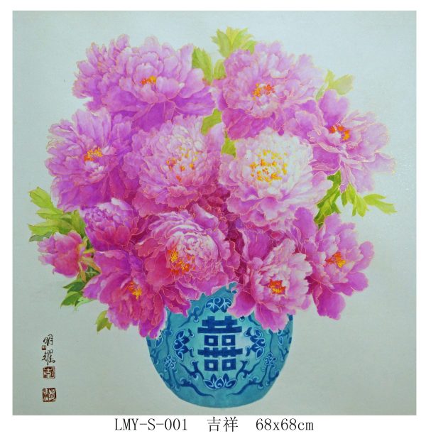 LMY_S001_C_Auspicious_吉祥_68x68cm_$3800_Chinese ink on rice paper