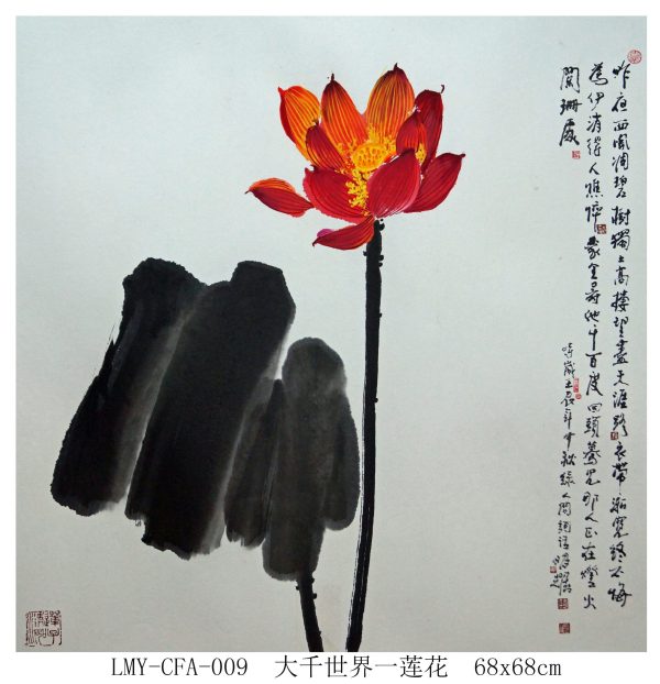 LMY_CFA009_C_A lotus flower in a thousand worlds_大千世界一莲花_68x68cm_$3600_Chinese ink on rice paper