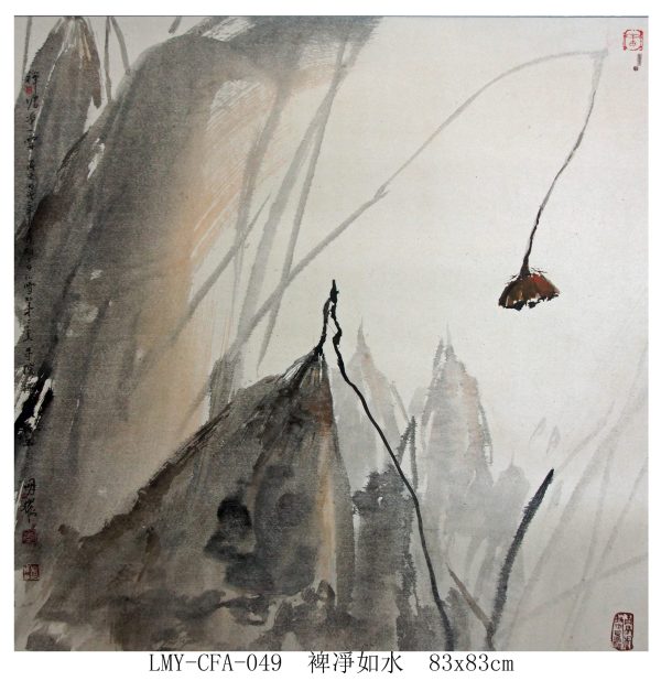 LMY_CFA049_C_Gentleman is not a weapon_君子不器83x83cm_$6000_Chinese ink on rice paper
